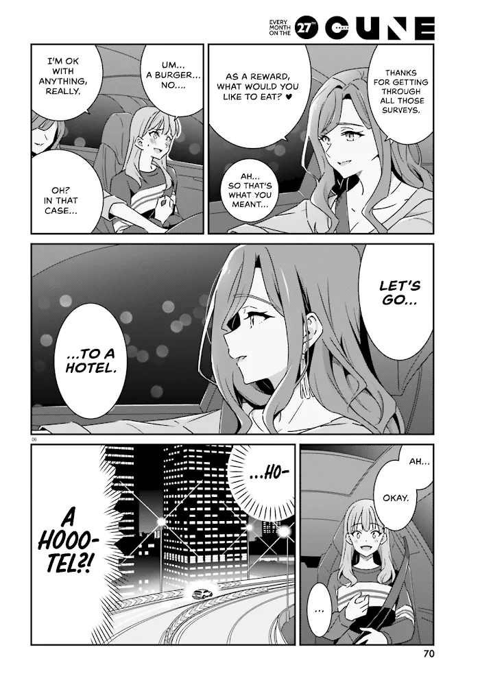 Dore ga Koi Ka ga Wakaranai Chapter 5 page 7 - 