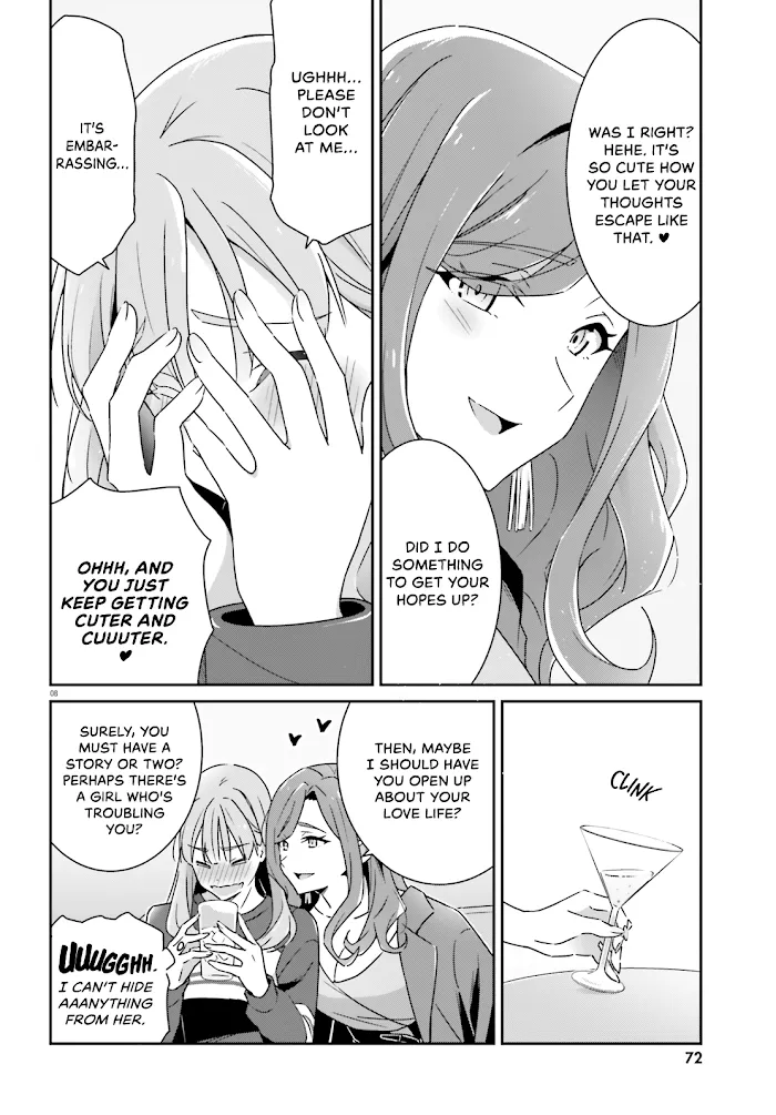 Dore ga Koi Ka ga Wakaranai Chapter 5 page 9 - 