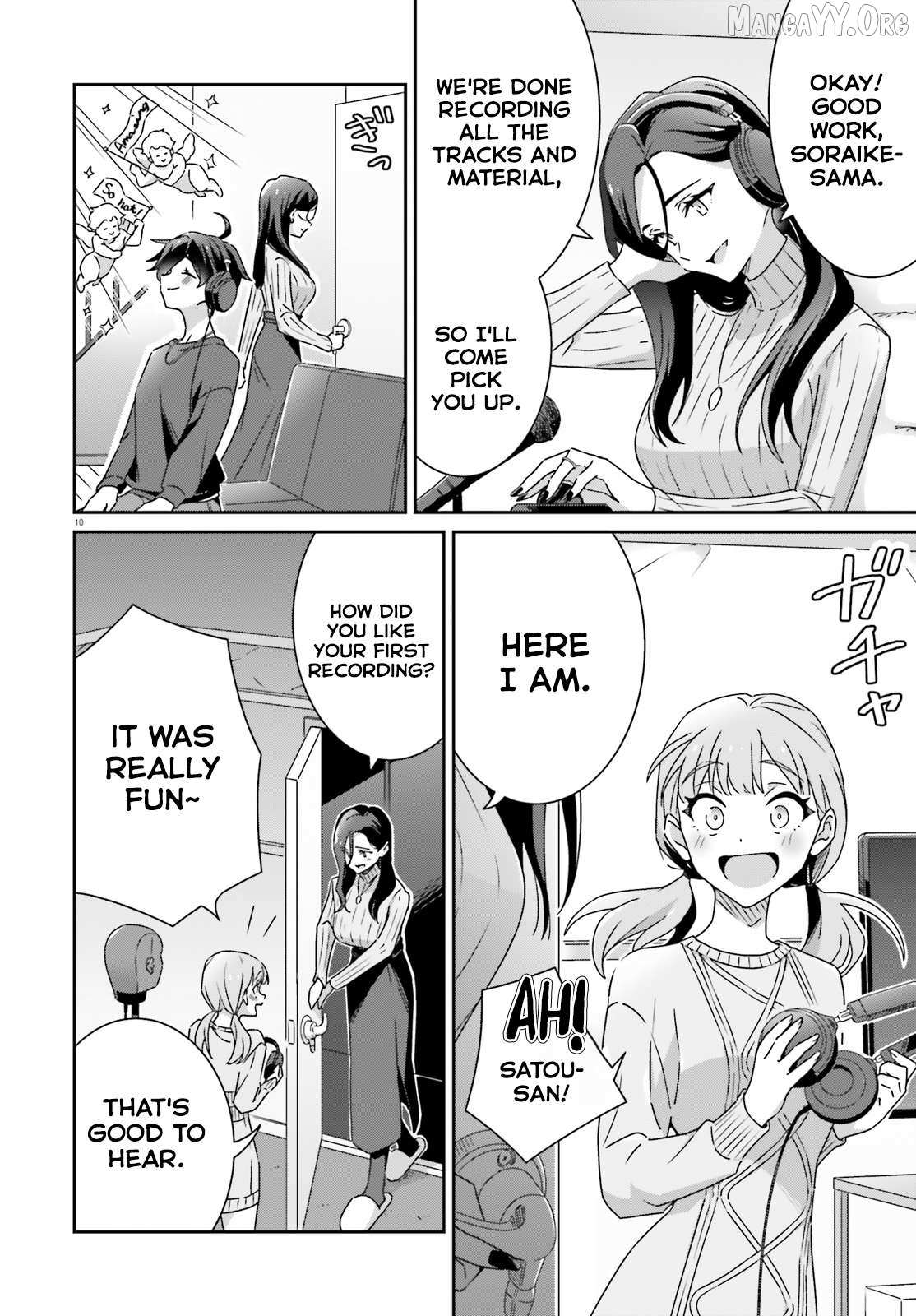 Dore ga Koi Ka ga Wakaranai Chapter 50 page 11 - 