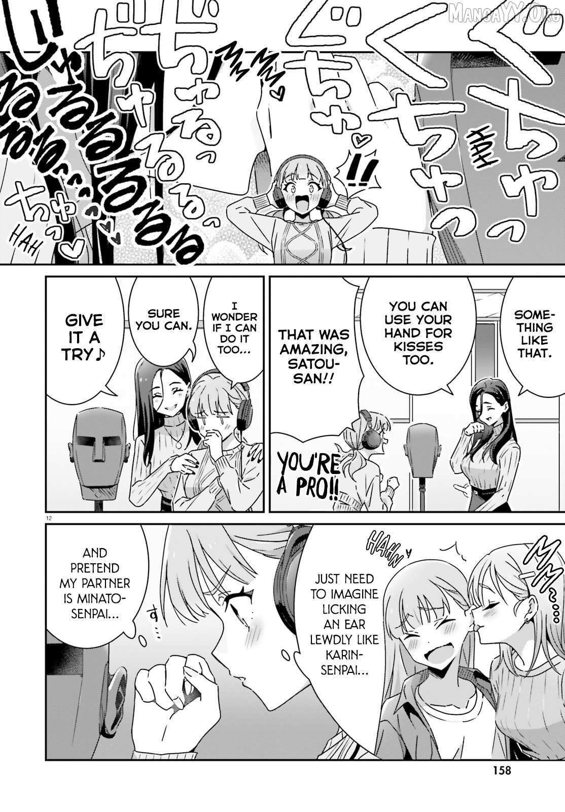 Dore ga Koi Ka ga Wakaranai Chapter 50 page 13 - 