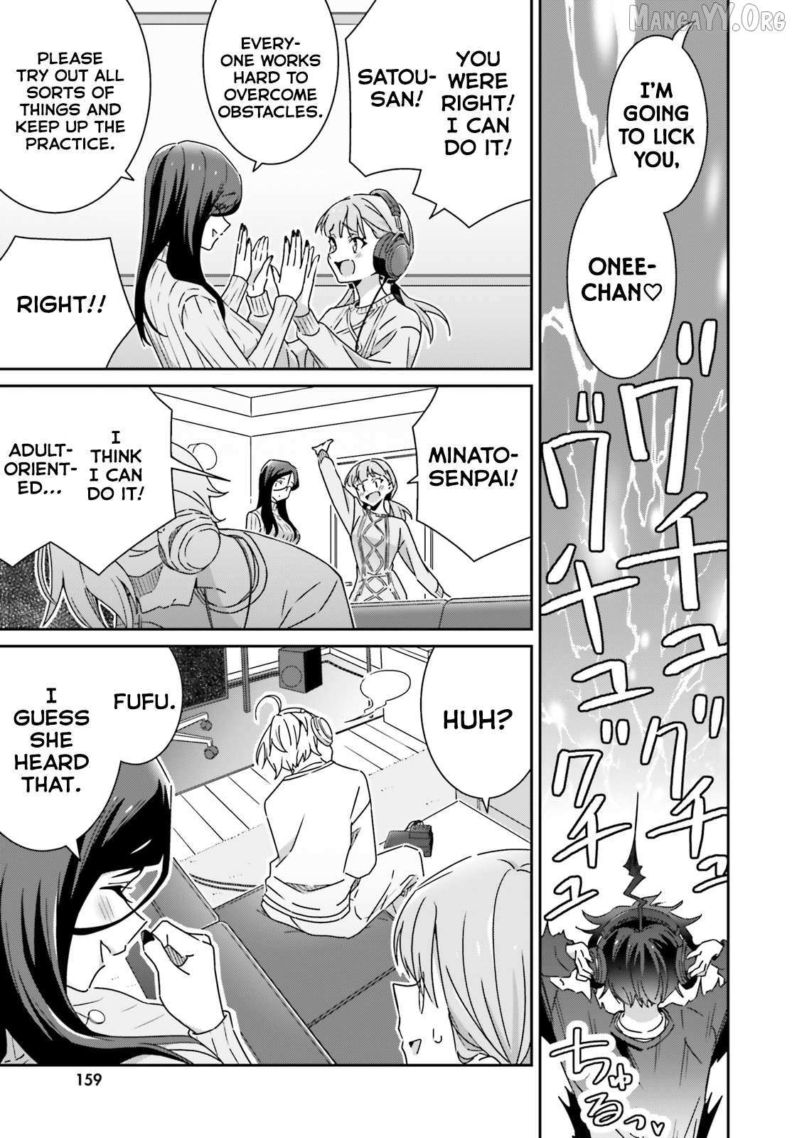 Dore ga Koi Ka ga Wakaranai Chapter 50 page 14 - 