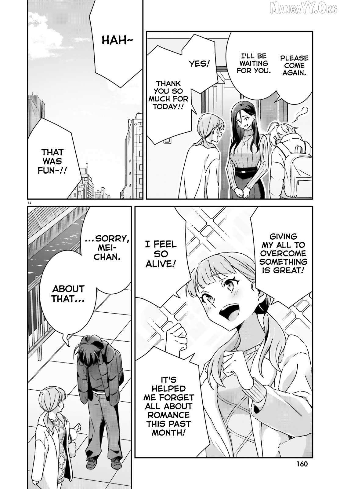 Dore ga Koi Ka ga Wakaranai Chapter 50 page 15 - 