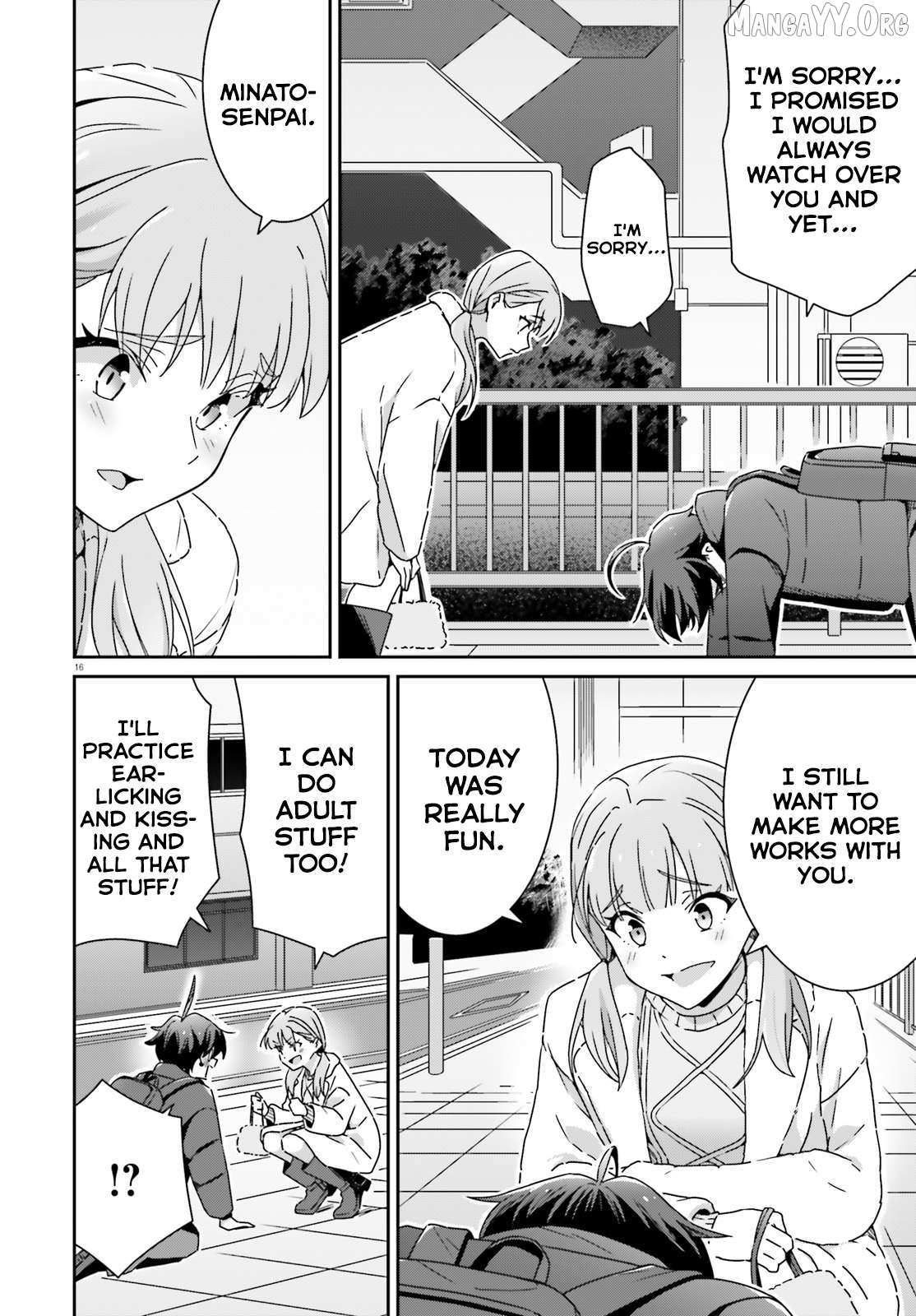 Dore ga Koi Ka ga Wakaranai Chapter 50 page 17 - 