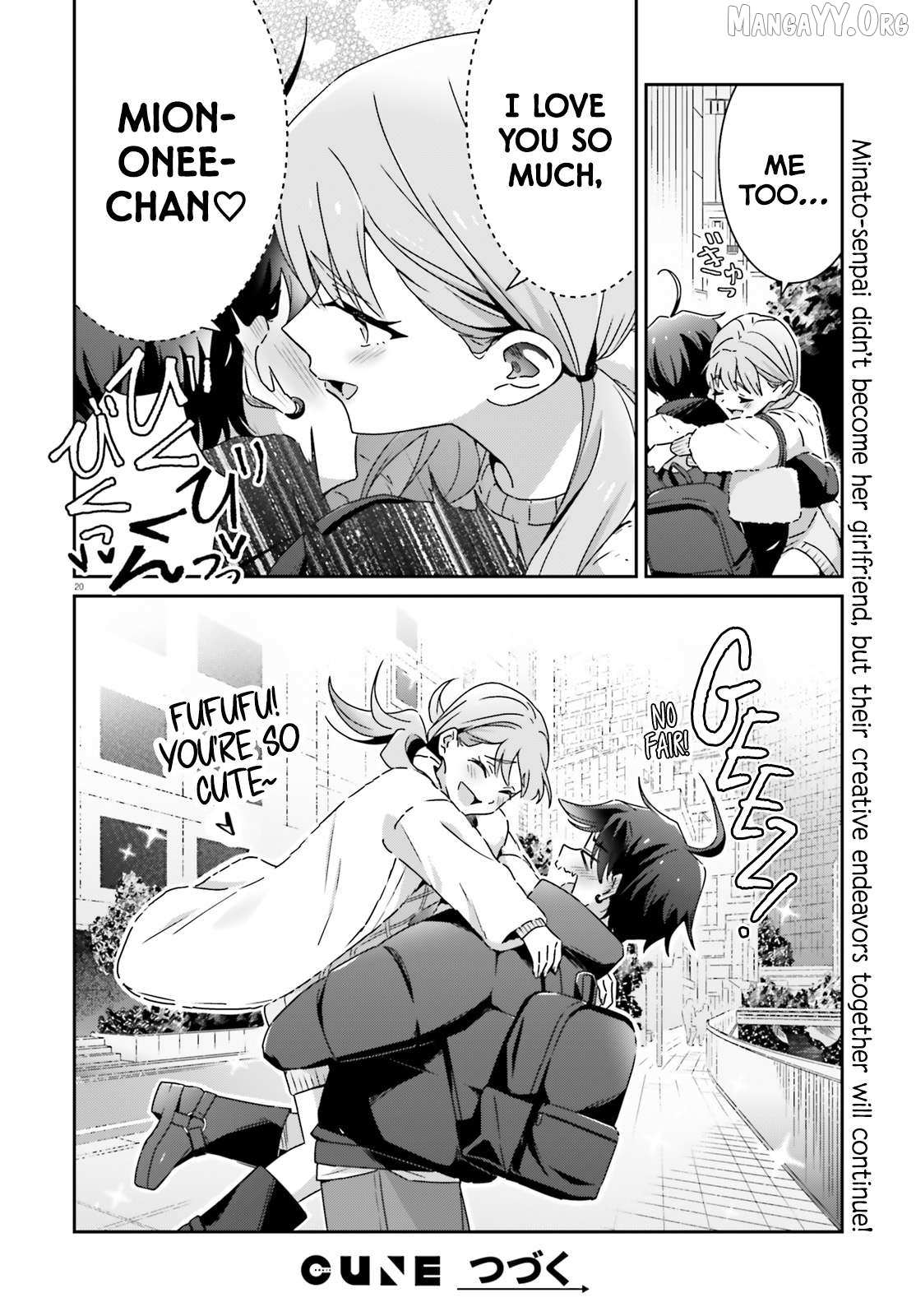 Dore ga Koi Ka ga Wakaranai Chapter 50 page 21 - 