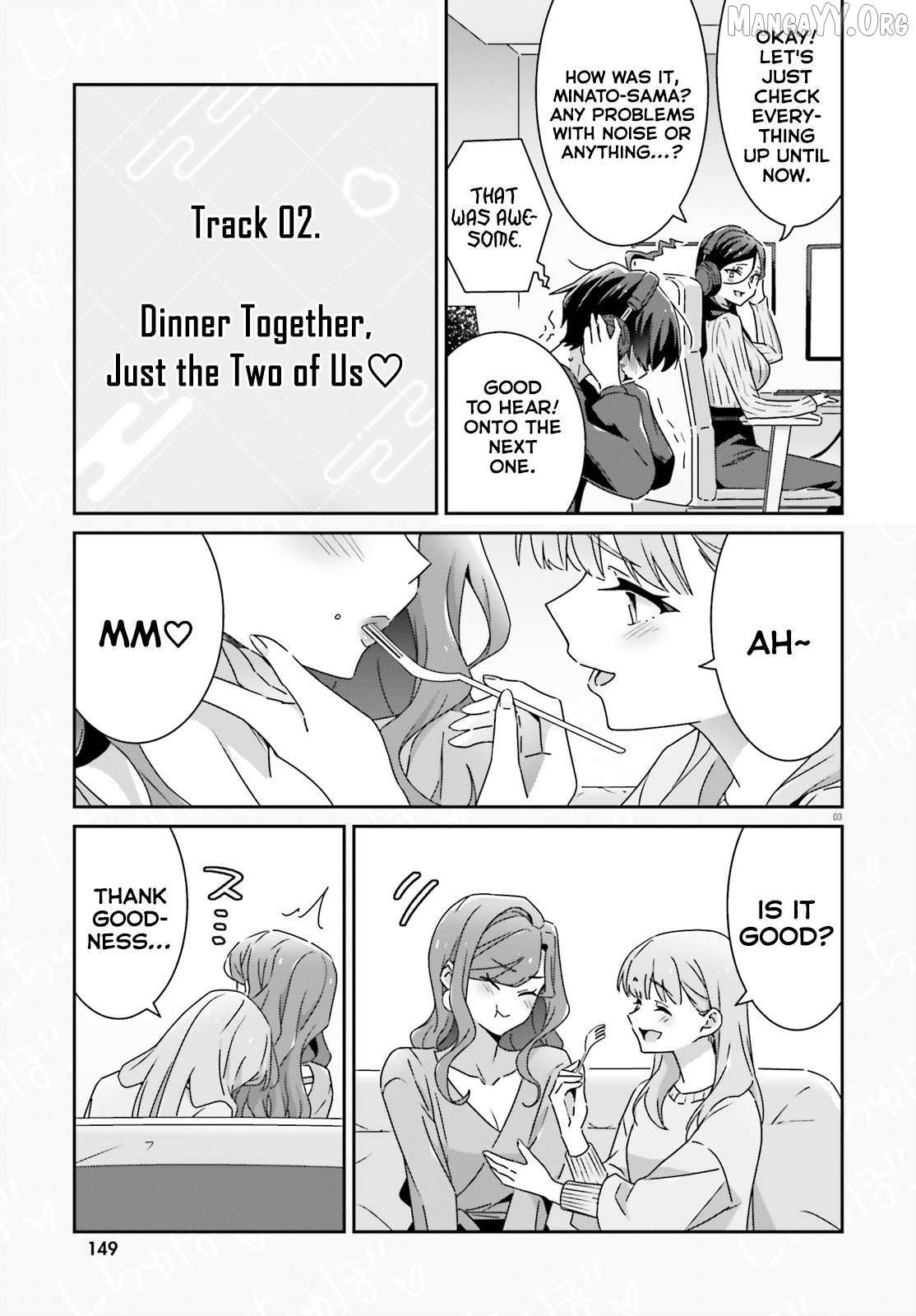 Dore ga Koi Ka ga Wakaranai Chapter 50 page 4 - 