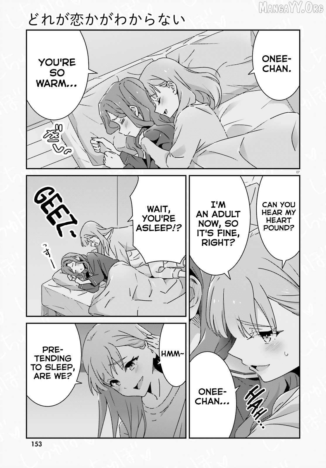 Dore ga Koi Ka ga Wakaranai Chapter 50 page 8 - 