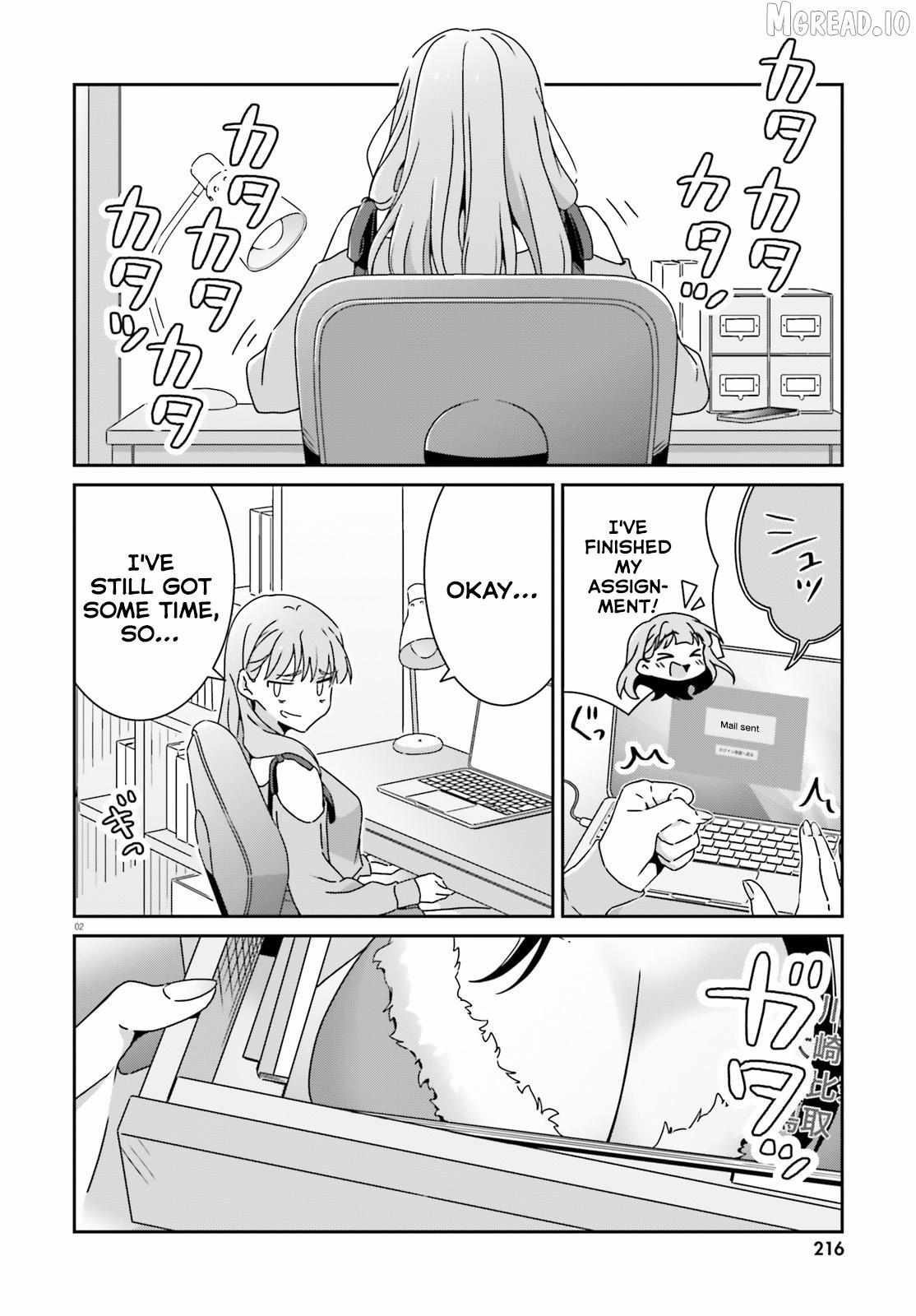 Dore ga Koi Ka ga Wakaranai Chapter 51 page 2 - 