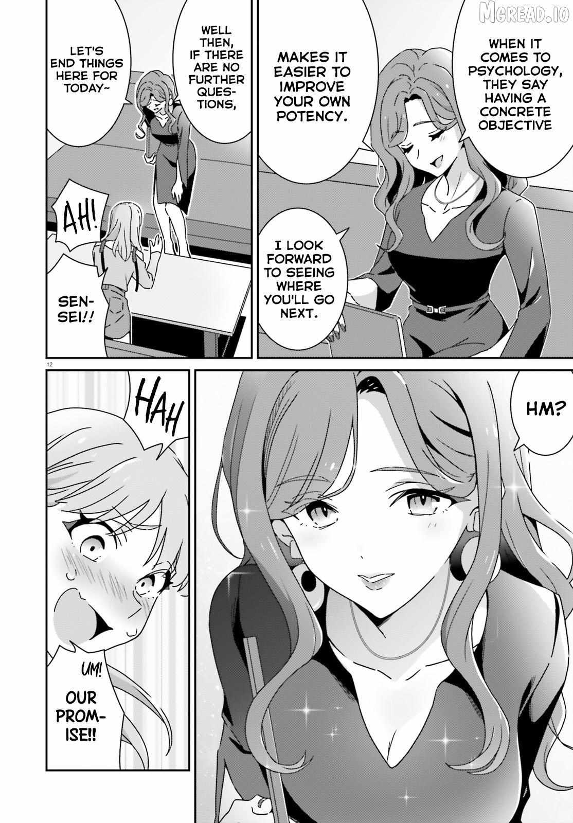 Dore ga Koi Ka ga Wakaranai Chapter 51 page 12 - 