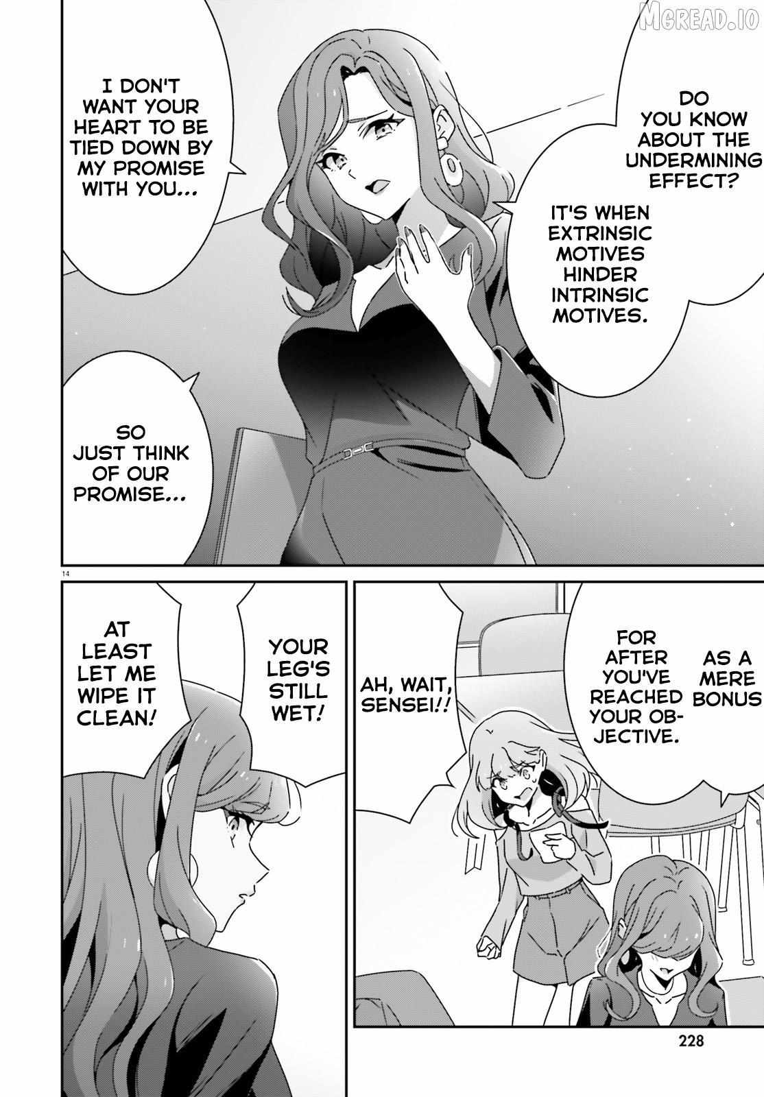 Dore ga Koi Ka ga Wakaranai Chapter 51 page 14 - 