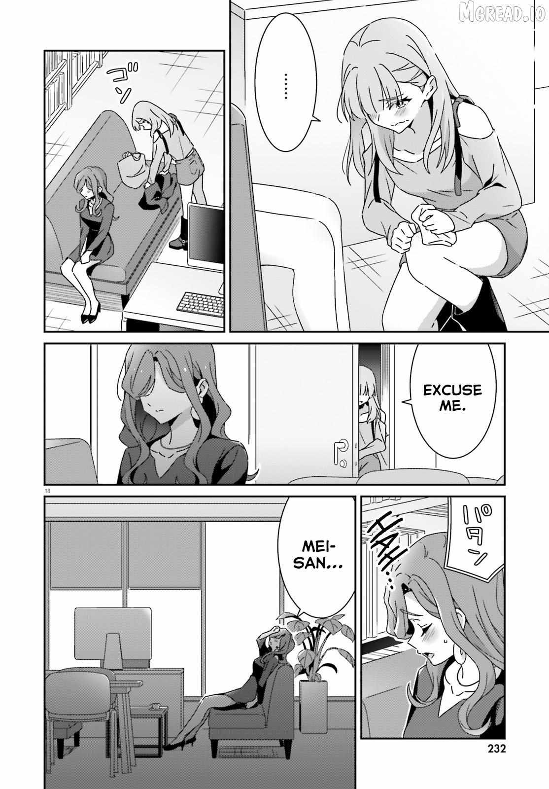 Dore ga Koi Ka ga Wakaranai Chapter 51 page 18 - 
