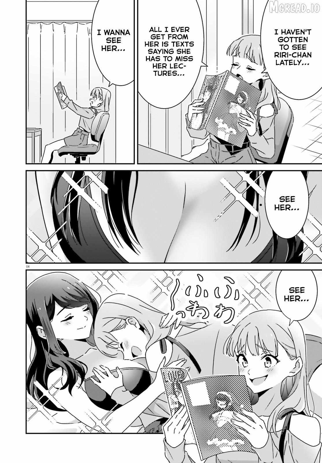 Dore ga Koi Ka ga Wakaranai Chapter 51 page 4 - 