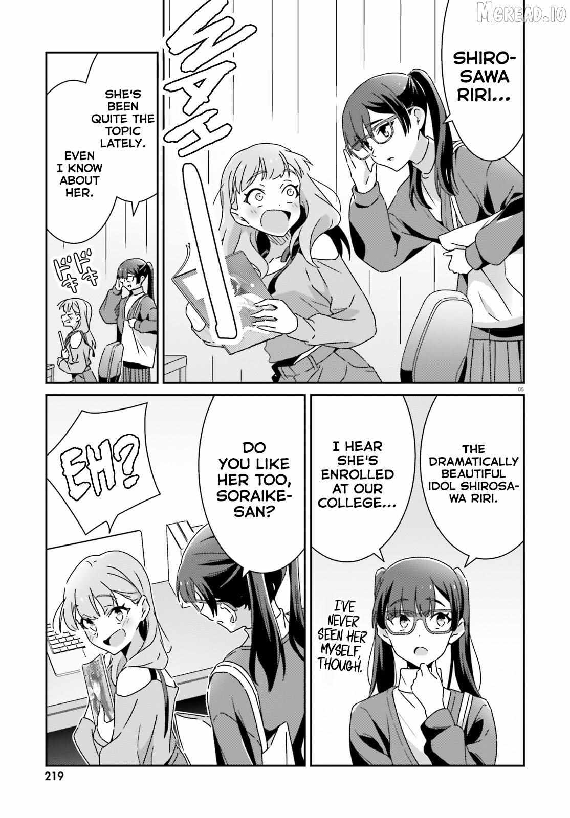 Dore ga Koi Ka ga Wakaranai Chapter 51 page 5 - 