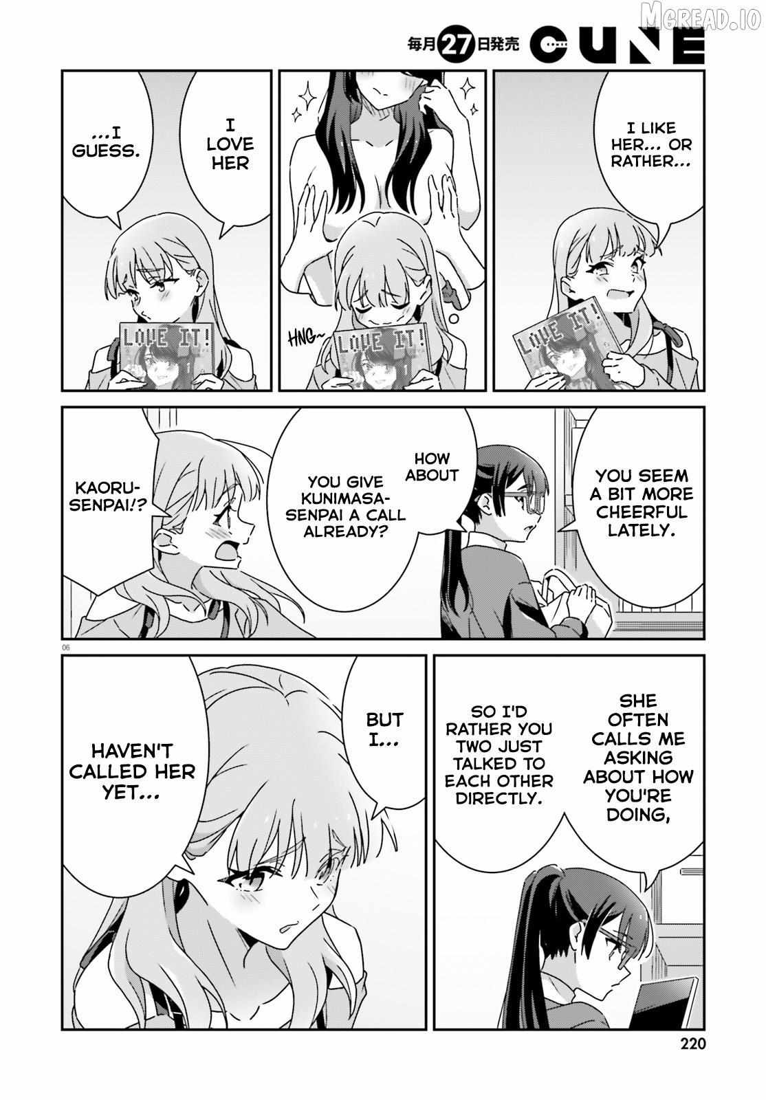 Dore ga Koi Ka ga Wakaranai Chapter 51 page 6 - 