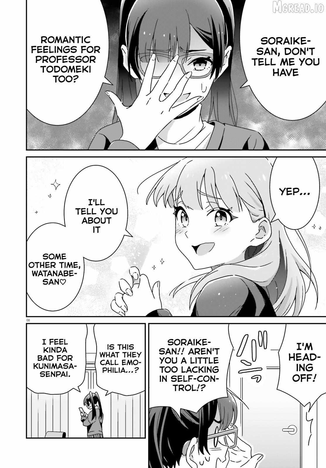 Dore ga Koi Ka ga Wakaranai Chapter 51 page 8 - 