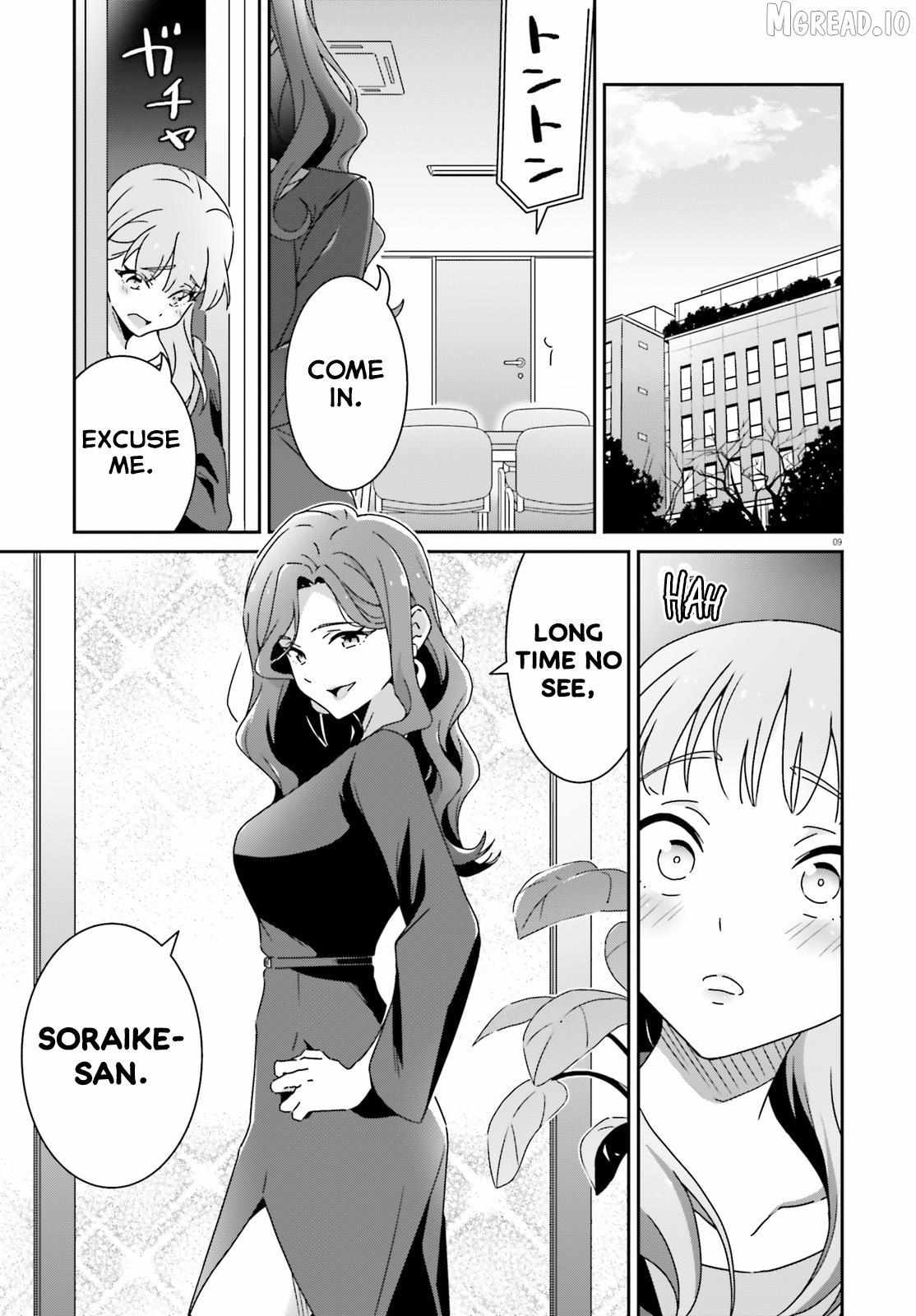 Dore ga Koi Ka ga Wakaranai Chapter 51 page 9 - 