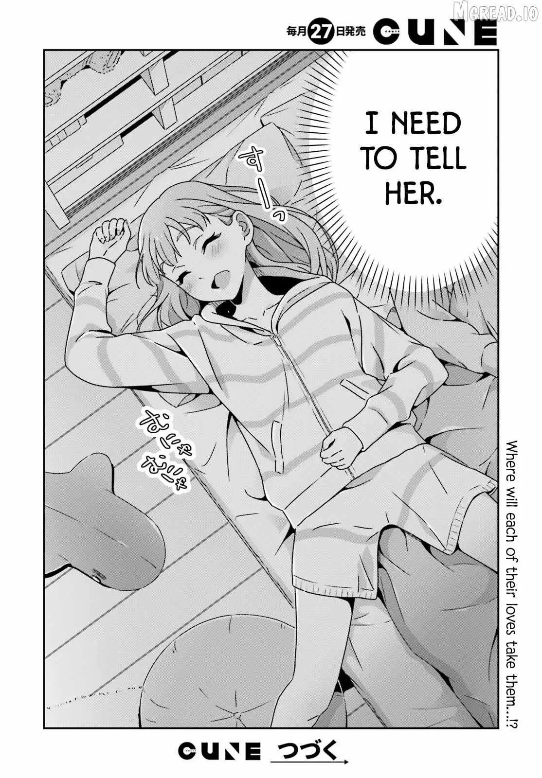 Dore ga Koi Ka ga Wakaranai Chapter 52 page 22 - 