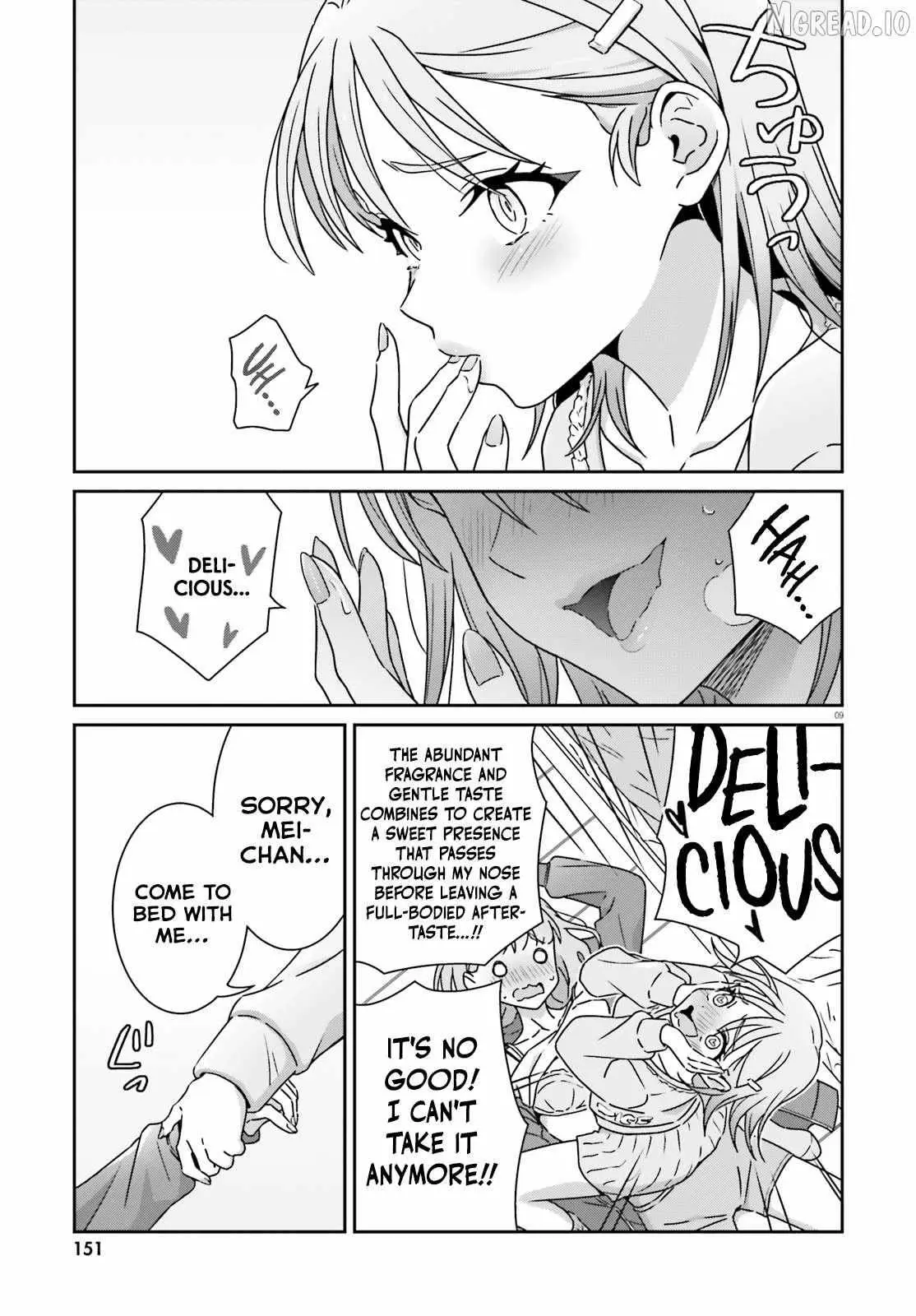 Dore ga Koi Ka ga Wakaranai Chapter 52 page 9 - 