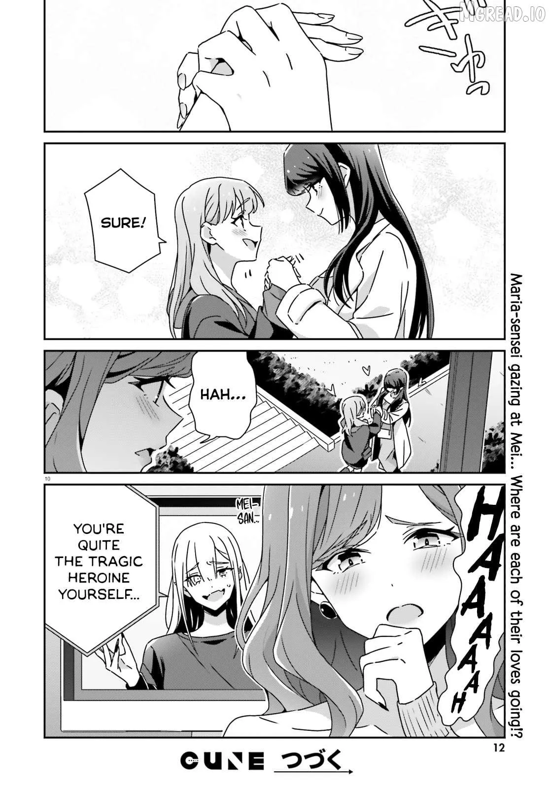 Dore ga Koi Ka ga Wakaranai Chapter 53 page 11 - 