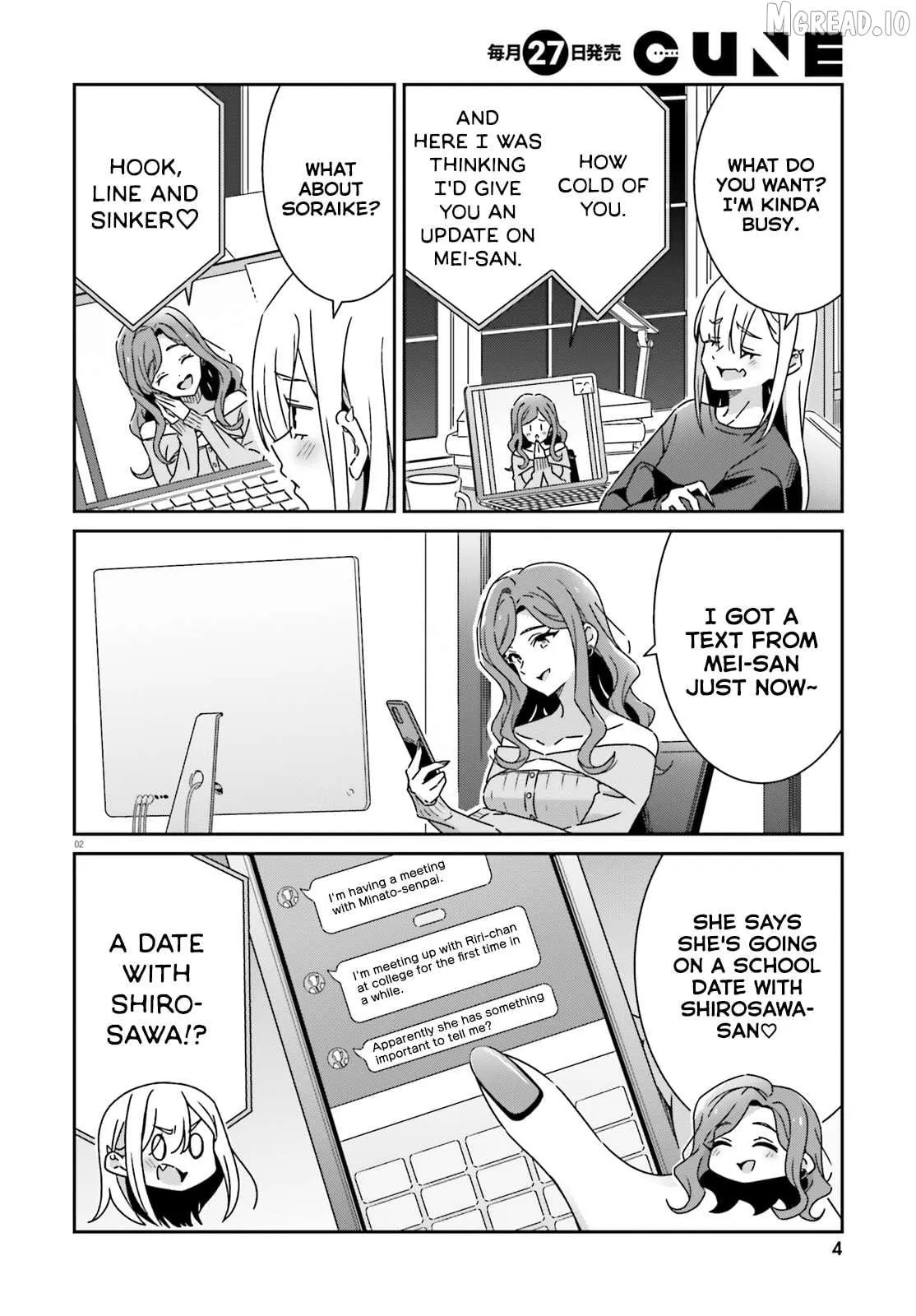 Dore ga Koi Ka ga Wakaranai Chapter 53 page 4 - 