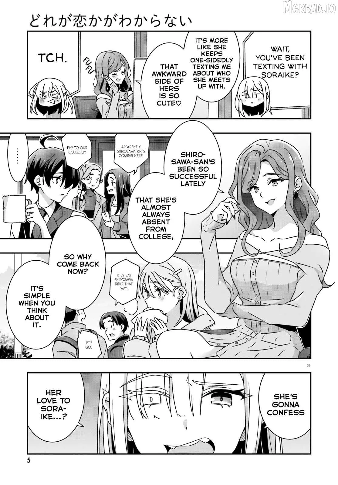 Dore ga Koi Ka ga Wakaranai Chapter 53 page 5 - 