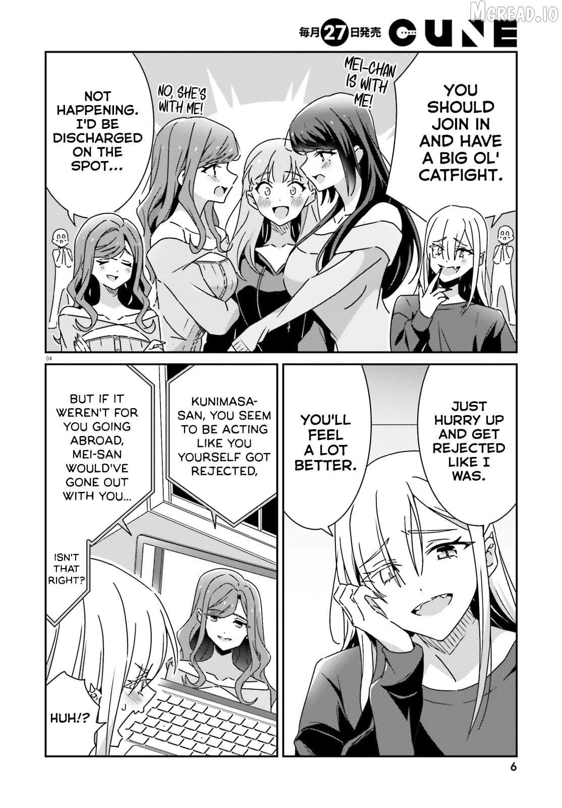 Dore ga Koi Ka ga Wakaranai Chapter 53 page 6 - 