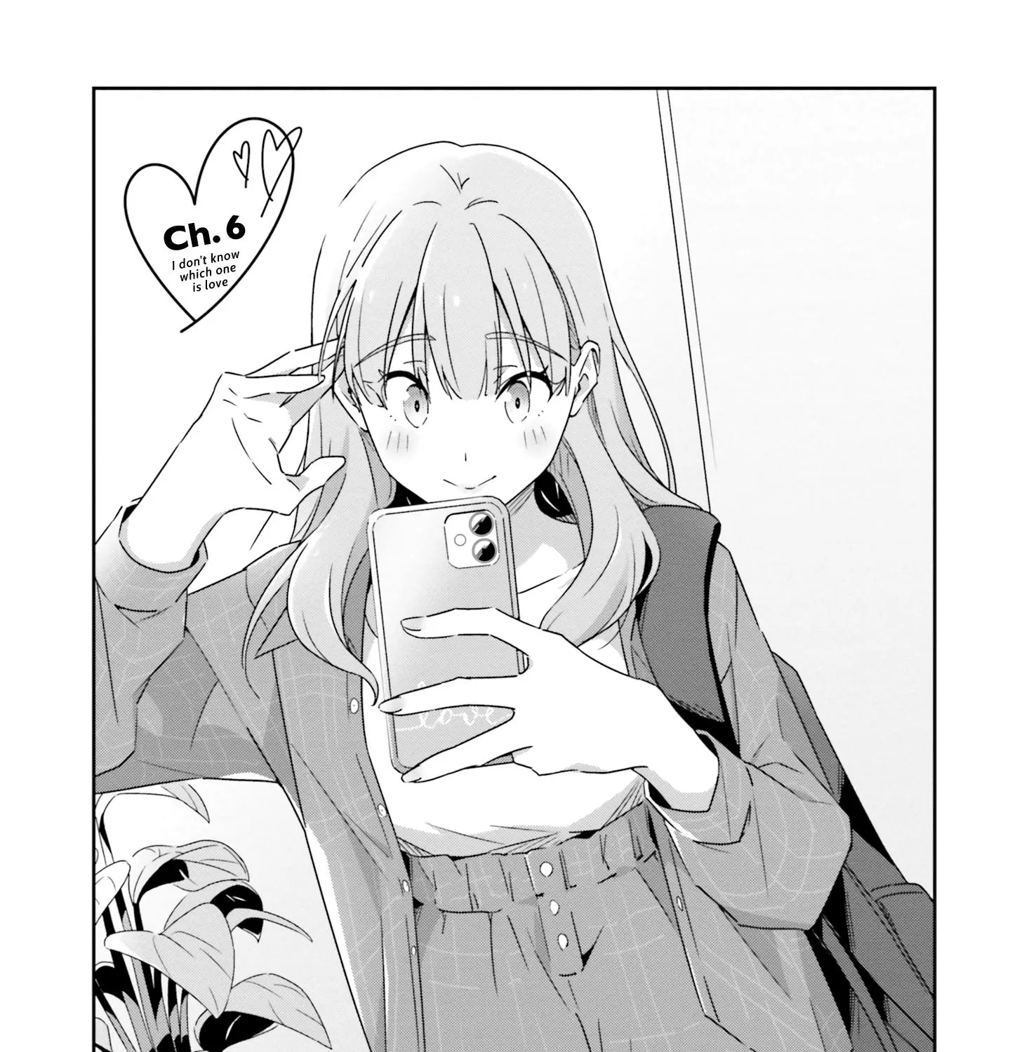 Dore ga Koi Ka ga Wakaranai Chapter 6 page 2 - 