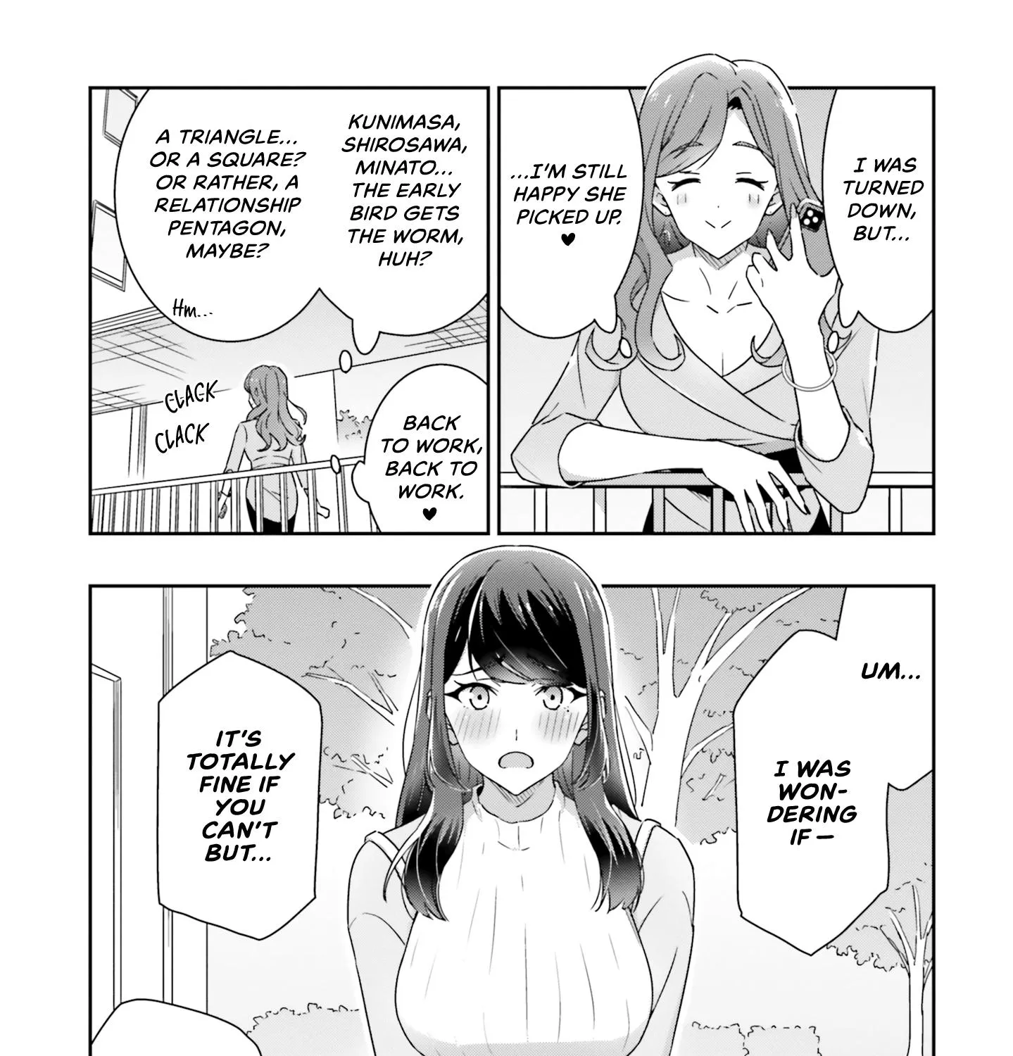 Dore ga Koi Ka ga Wakaranai Chapter 6 page 22 - 