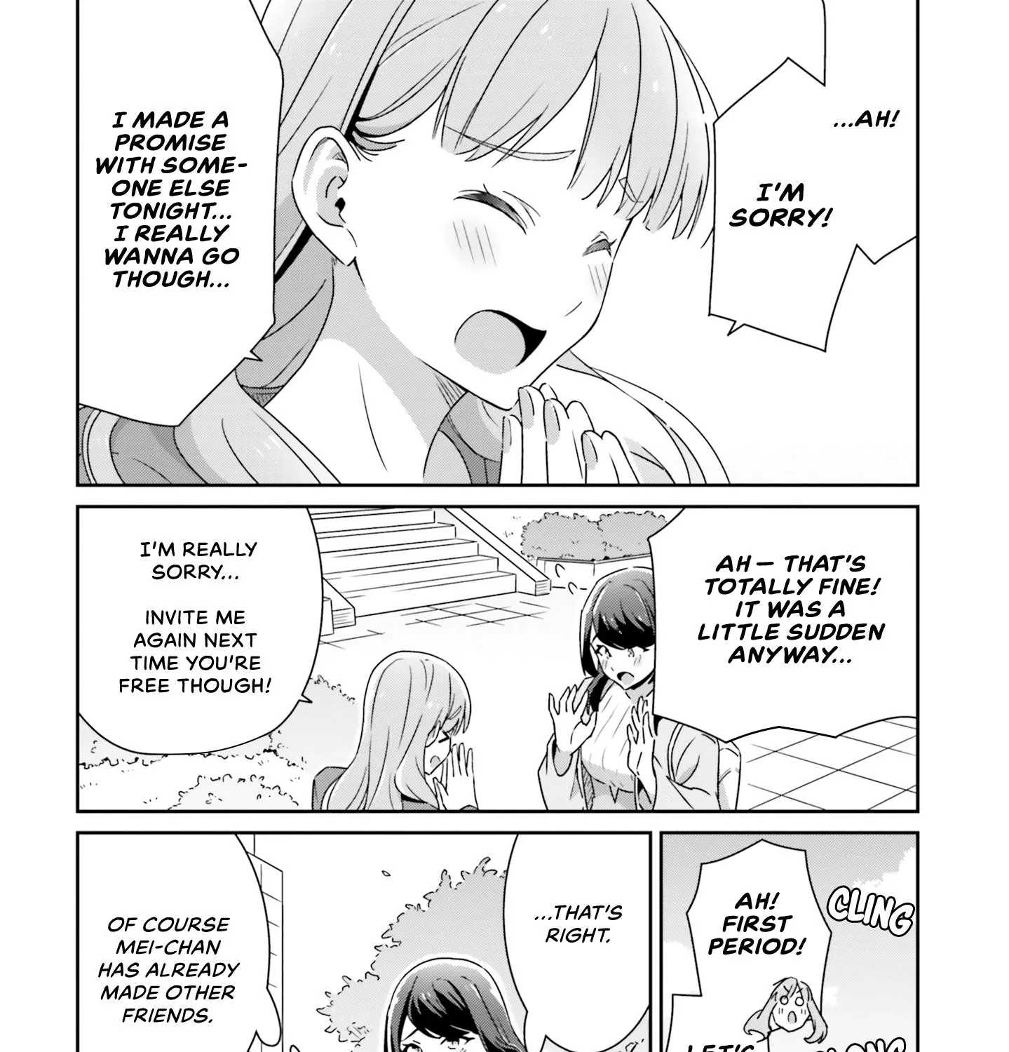 Dore ga Koi Ka ga Wakaranai Chapter 6 page 24 - 
