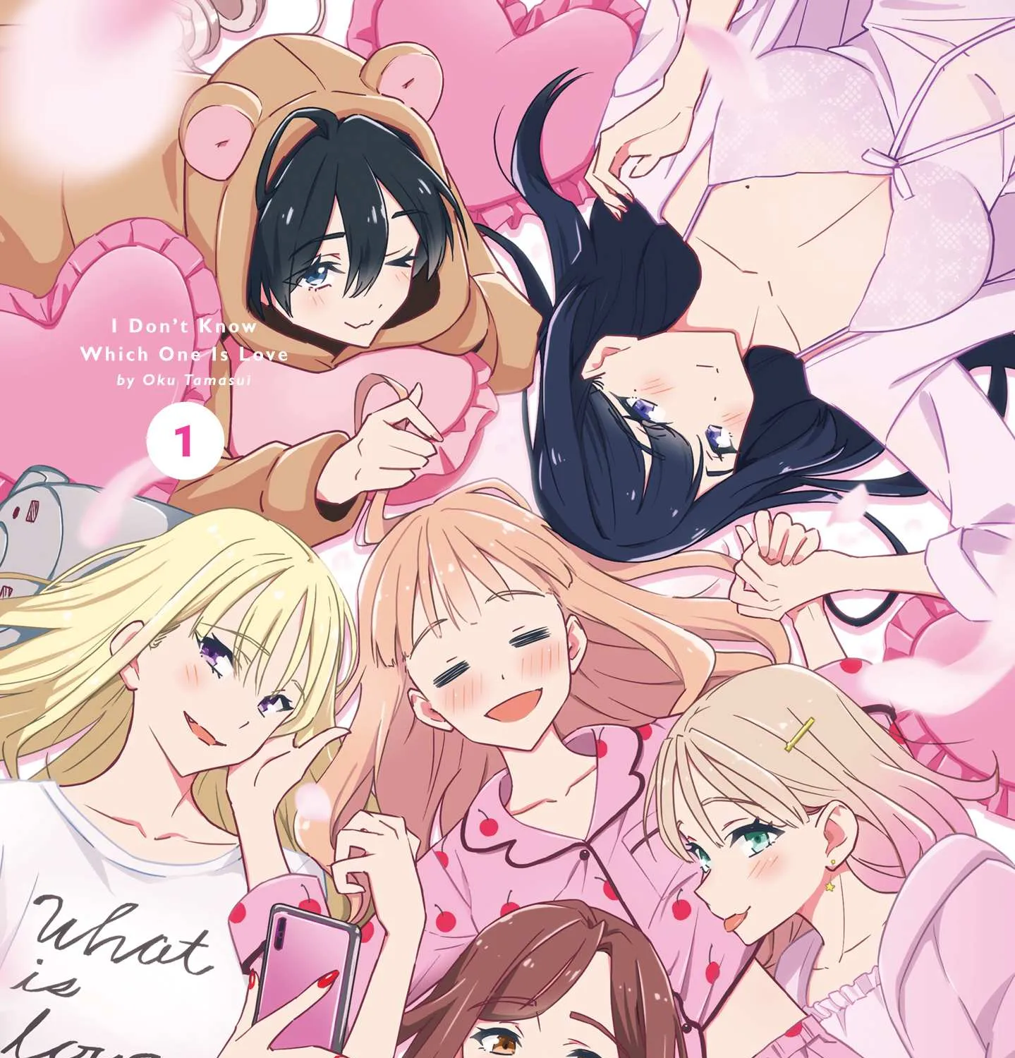 Dore ga Koi Ka ga Wakaranai Chapter 7.5 page 3 - 