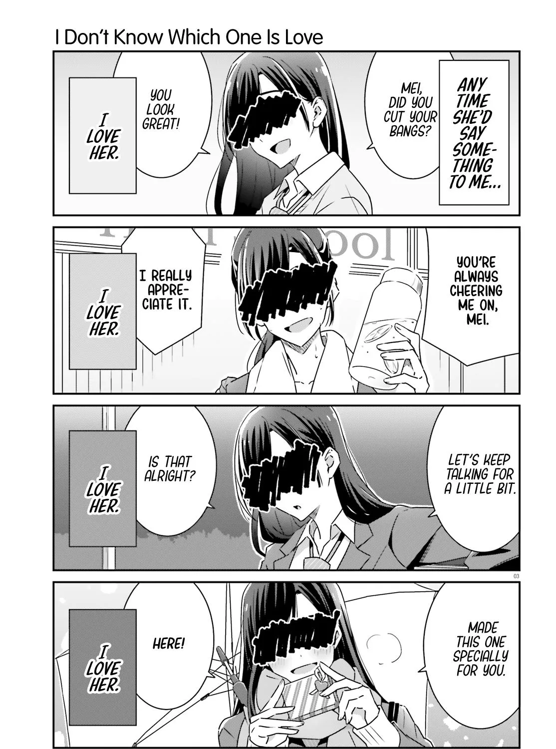 Dore ga Koi Ka ga Wakaranai Chapter 8 page 6 - 