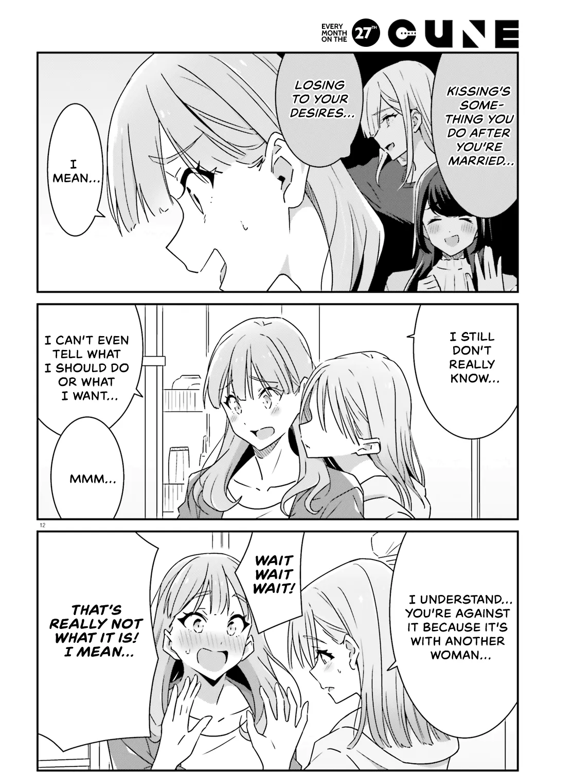 Dore ga Koi Ka ga Wakaranai Chapter 9 page 25 - 