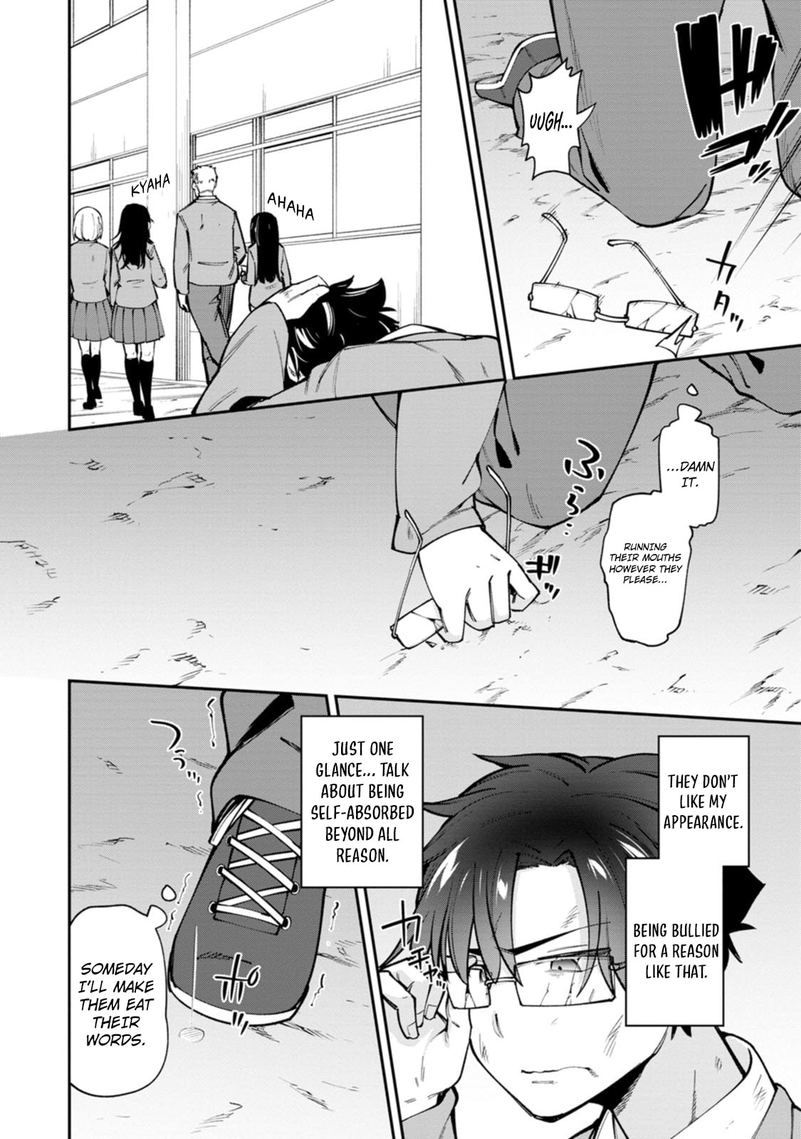 Dorei-gaeshi no Hangyaku Maou: Saijaku Shuzoku no Akuma ga Kindan Harem wo Kizuku made Chapter 1 page 14 - 