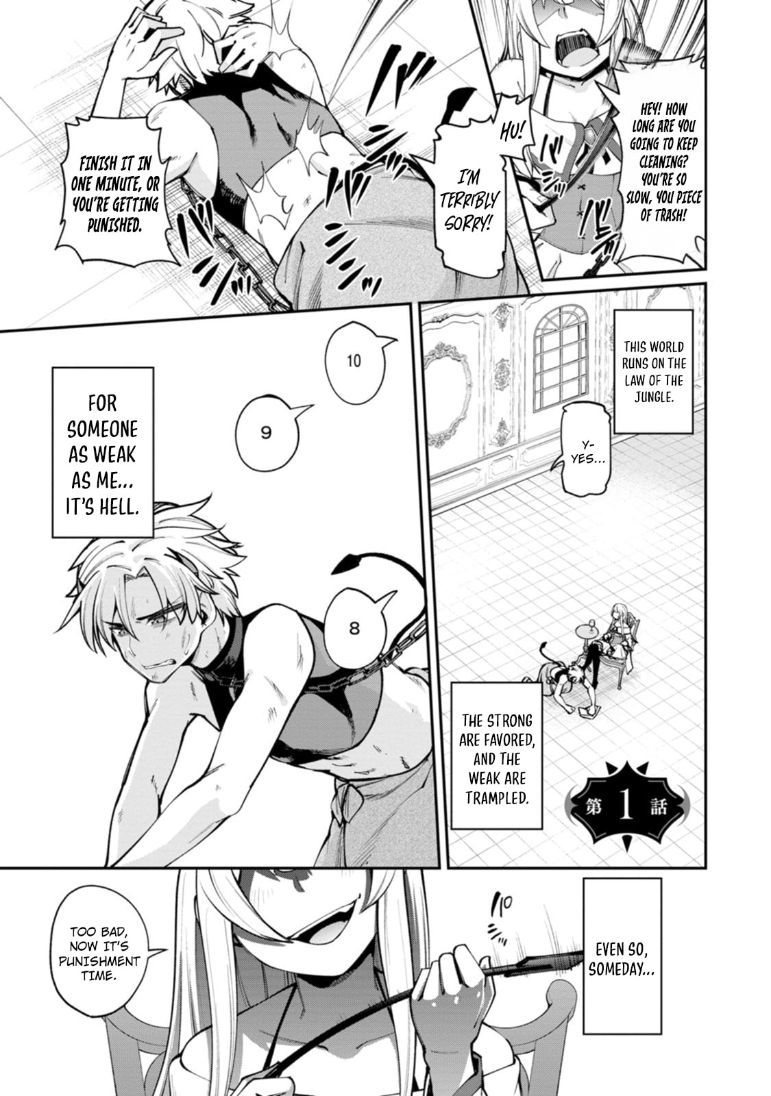 Dorei-gaeshi no Hangyaku Maou: Saijaku Shuzoku no Akuma ga Kindan Harem wo Kizuku made Chapter 1 page 6 - 