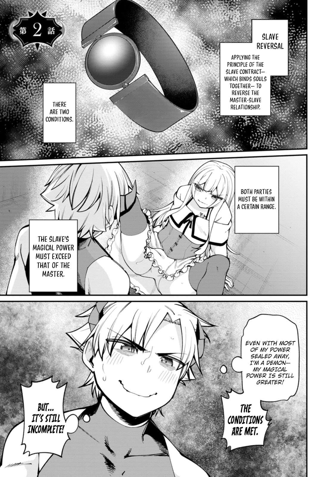 Dorei-gaeshi no Hangyaku Maou: Saijaku Shuzoku no Akuma ga Kindan Harem wo Kizuku made Chapter 2 page 2 - 