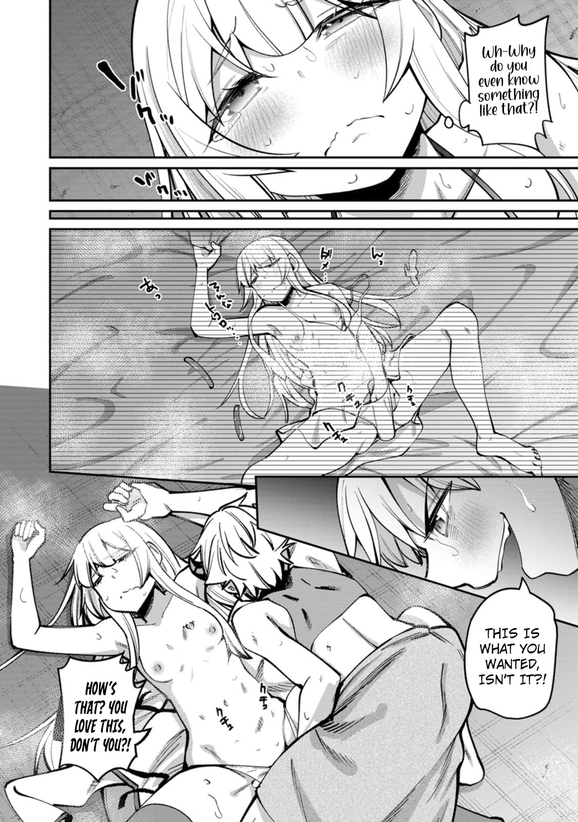 Dorei-gaeshi no Hangyaku Maou: Saijaku Shuzoku no Akuma ga Kindan Harem wo Kizuku made Chapter 2 page 11 - 