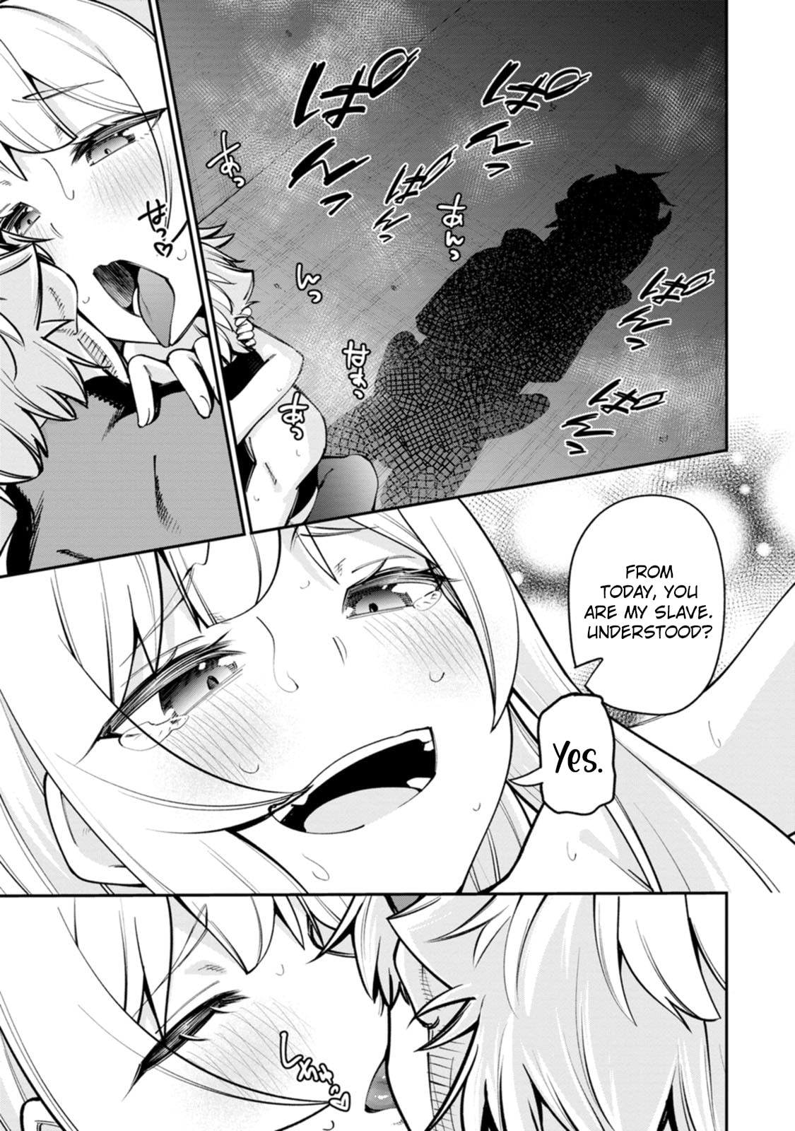 Dorei-gaeshi no Hangyaku Maou: Saijaku Shuzoku no Akuma ga Kindan Harem wo Kizuku made Chapter 2 page 18 - 