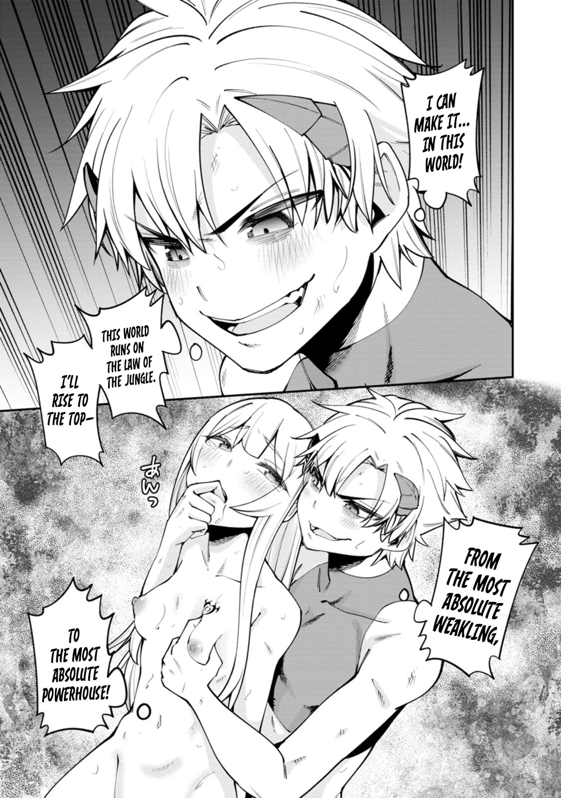 Dorei-gaeshi no Hangyaku Maou: Saijaku Shuzoku no Akuma ga Kindan Harem wo Kizuku made Chapter 2 page 20 - 