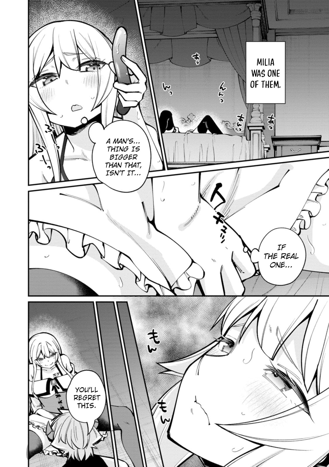 Dorei-gaeshi no Hangyaku Maou: Saijaku Shuzoku no Akuma ga Kindan Harem wo Kizuku made Chapter 2 page 5 - 
