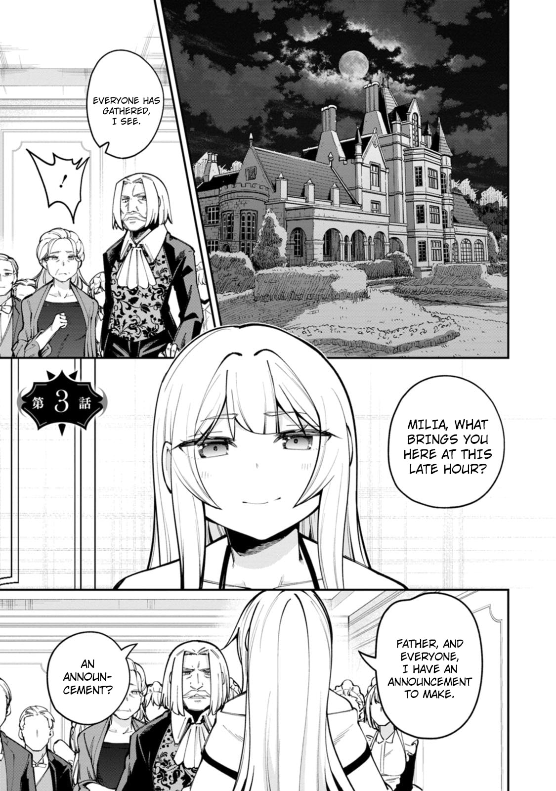 Dorei-gaeshi no Hangyaku Maou: Saijaku Shuzoku no Akuma ga Kindan Harem wo Kizuku made Chapter 3 page 2 - 