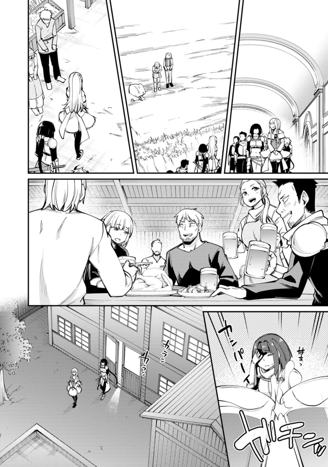 Dorei-gaeshi no Hangyaku Maou: Saijaku Shuzoku no Akuma ga Kindan Harem wo Kizuku made Chapter 3 page 17 - 