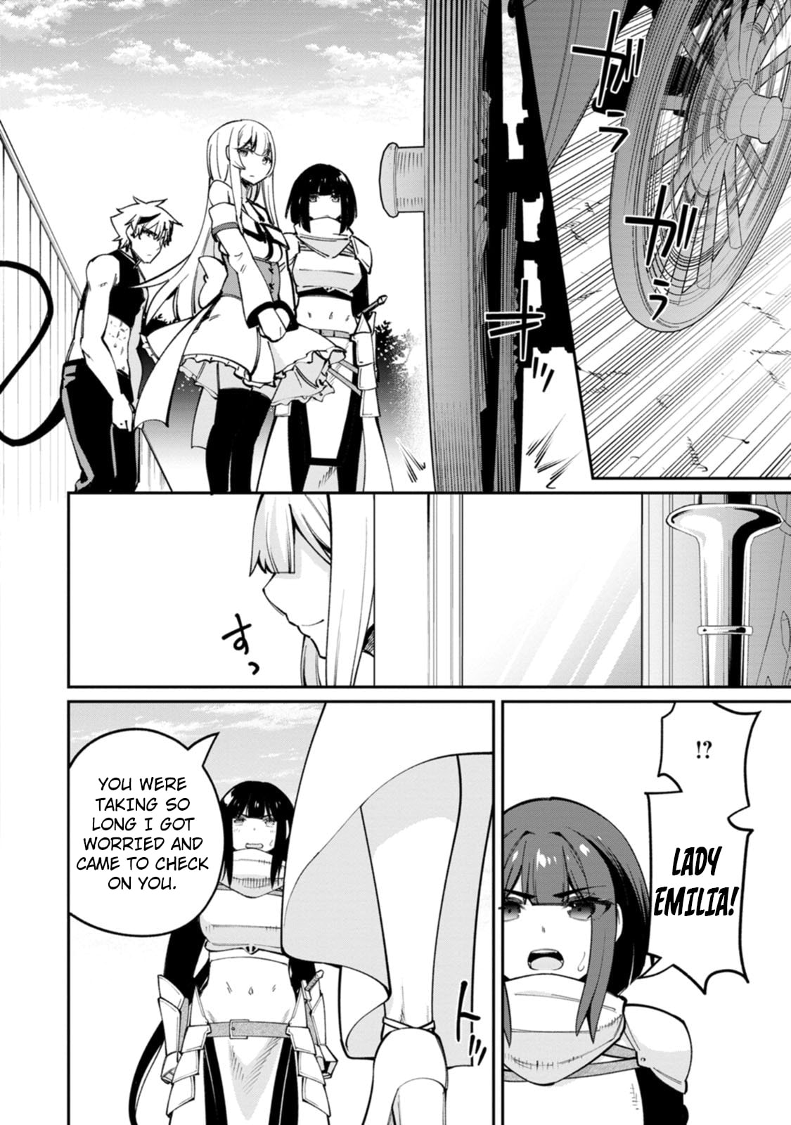 Dorei-gaeshi no Hangyaku Maou: Saijaku Shuzoku no Akuma ga Kindan Harem wo Kizuku made Chapter 5 page 17 - 
