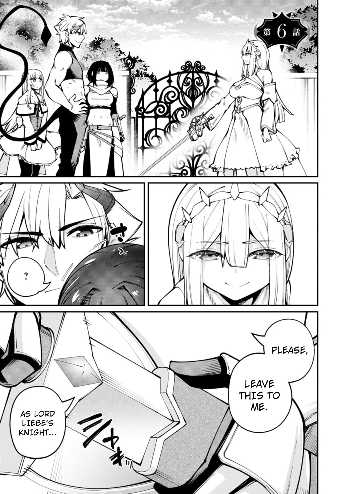 Dorei-gaeshi no Hangyaku Maou: Saijaku Shuzoku no Akuma ga Kindan Harem wo Kizuku made Chapter 6 page 2 - 