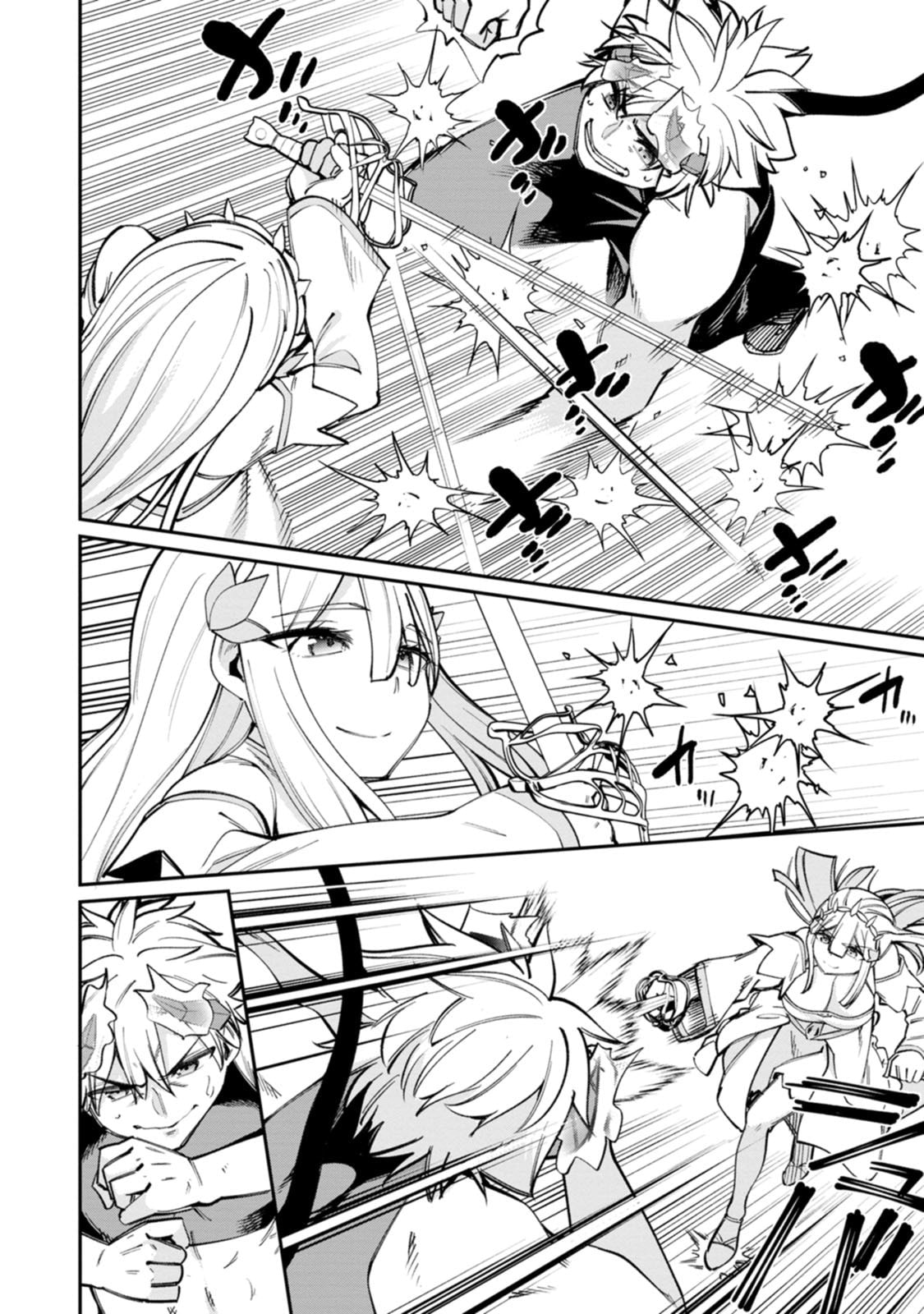 Dorei-gaeshi no Hangyaku Maou: Saijaku Shuzoku no Akuma ga Kindan Harem wo Kizuku made Chapter 6 page 11 - 