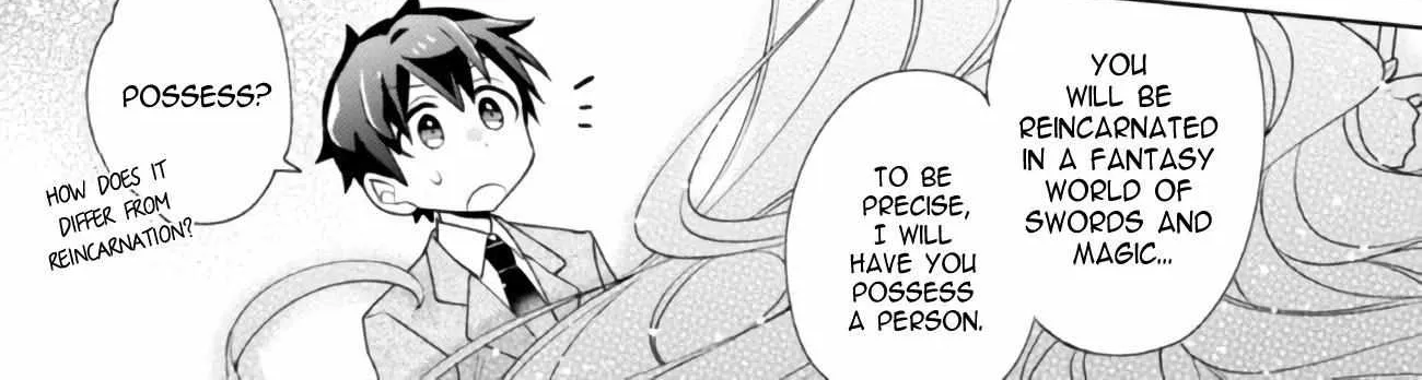 Dorei Kara No Kitai To Hyouka No Sei De Sakushu Dekinai No Daga Chapter 1 page 13 - 