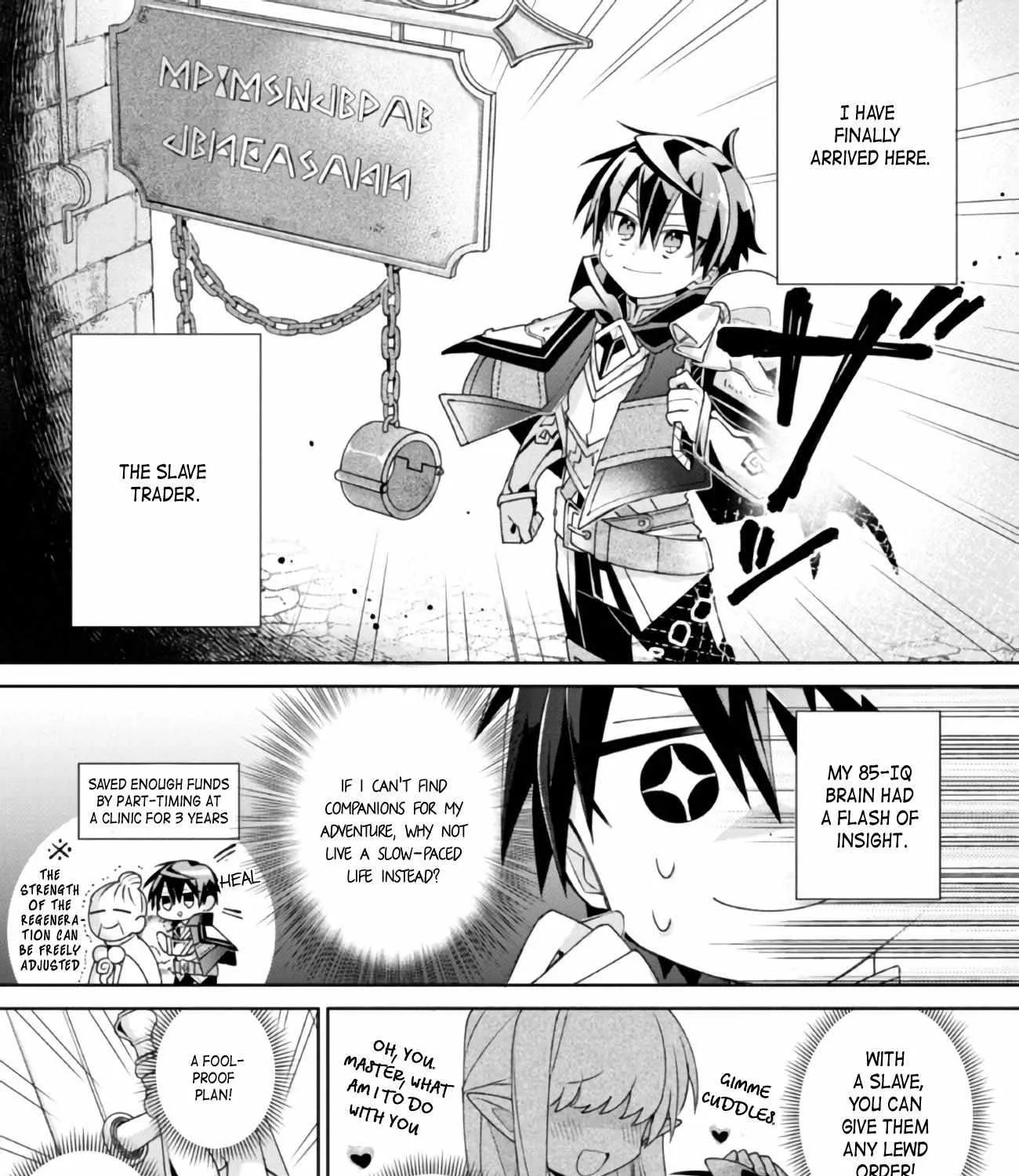 Dorei Kara No Kitai To Hyouka No Sei De Sakushu Dekinai No Daga Chapter 1 page 32 - 