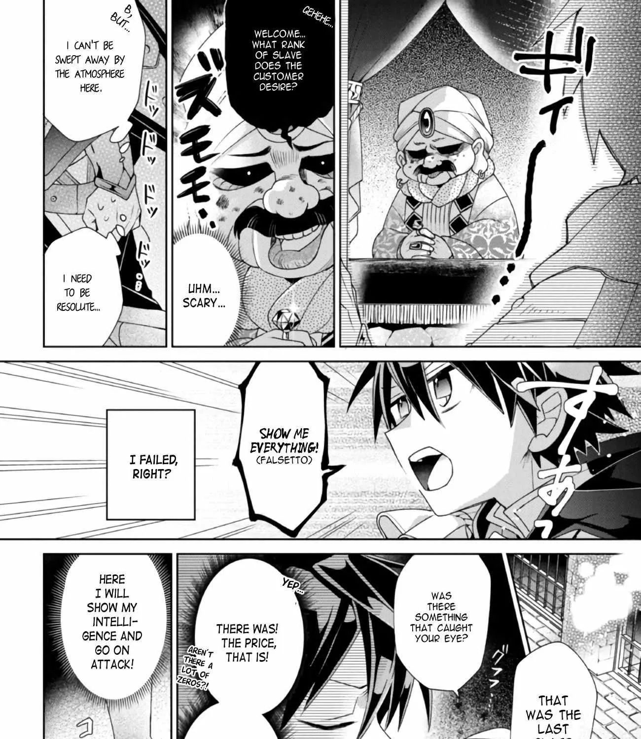 Dorei Kara No Kitai To Hyouka No Sei De Sakushu Dekinai No Daga Chapter 1 page 34 - 