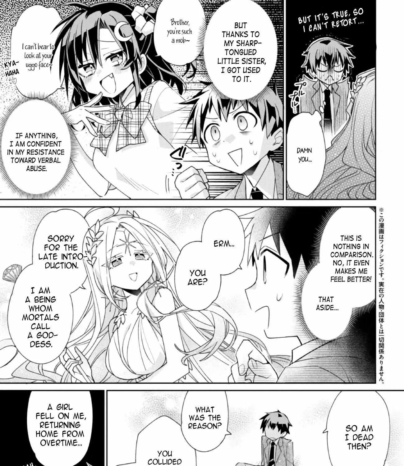 Dorei Kara No Kitai To Hyouka No Sei De Sakushu Dekinai No Daga Chapter 1 page 8 - 