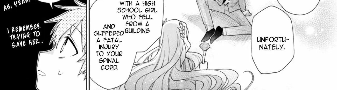 Dorei Kara No Kitai To Hyouka No Sei De Sakushu Dekinai No Daga Chapter 1 page 9 - 