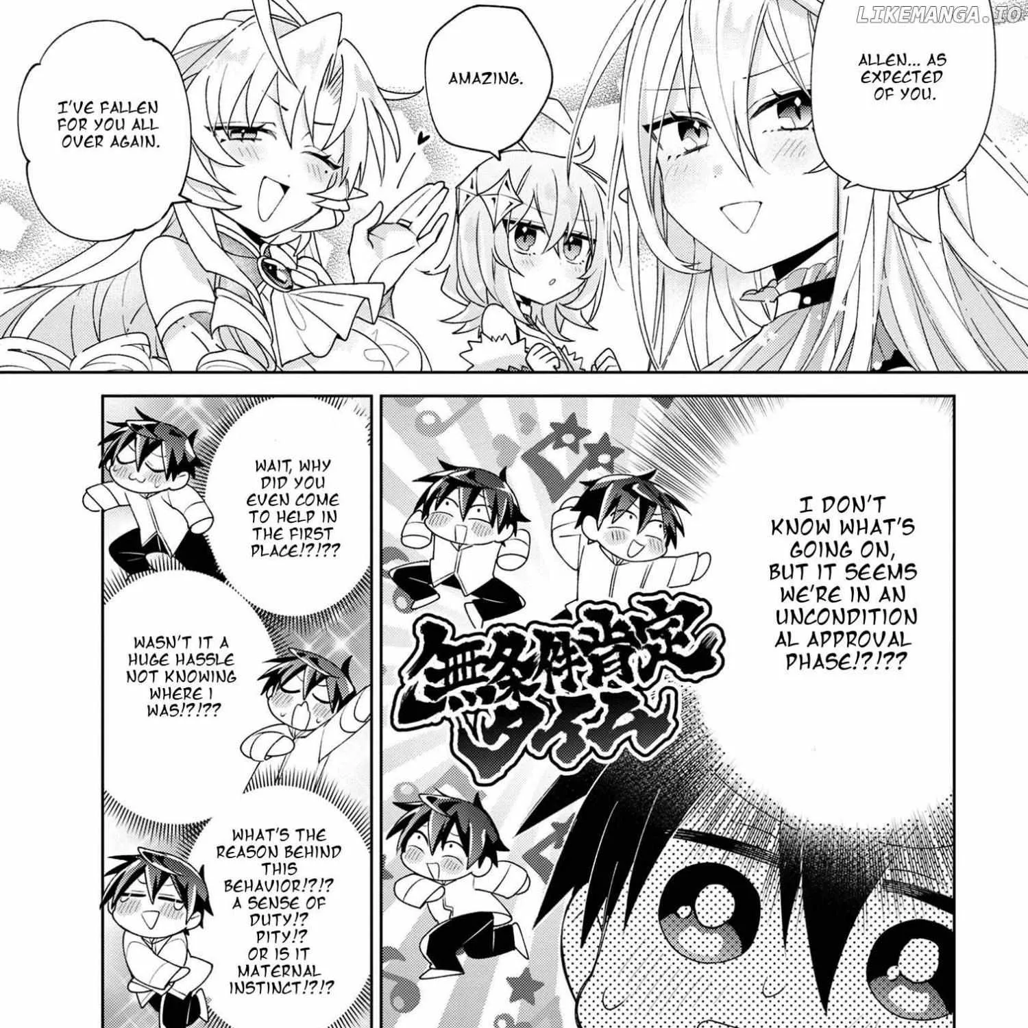 Dorei Kara No Kitai To Hyouka No Sei De Sakushu Dekinai No Daga Chapter 10 page 31 - 