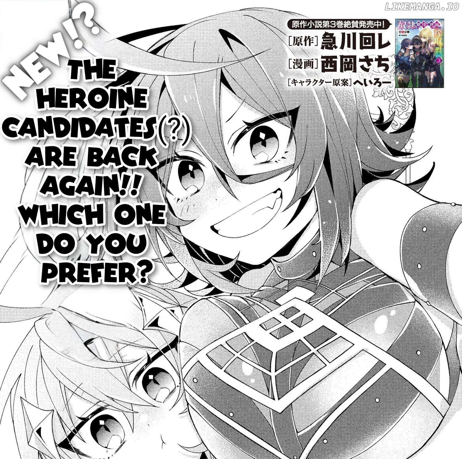 Dorei Kara No Kitai To Hyouka No Sei De Sakushu Dekinai No Daga Chapter 11 page 4 - 